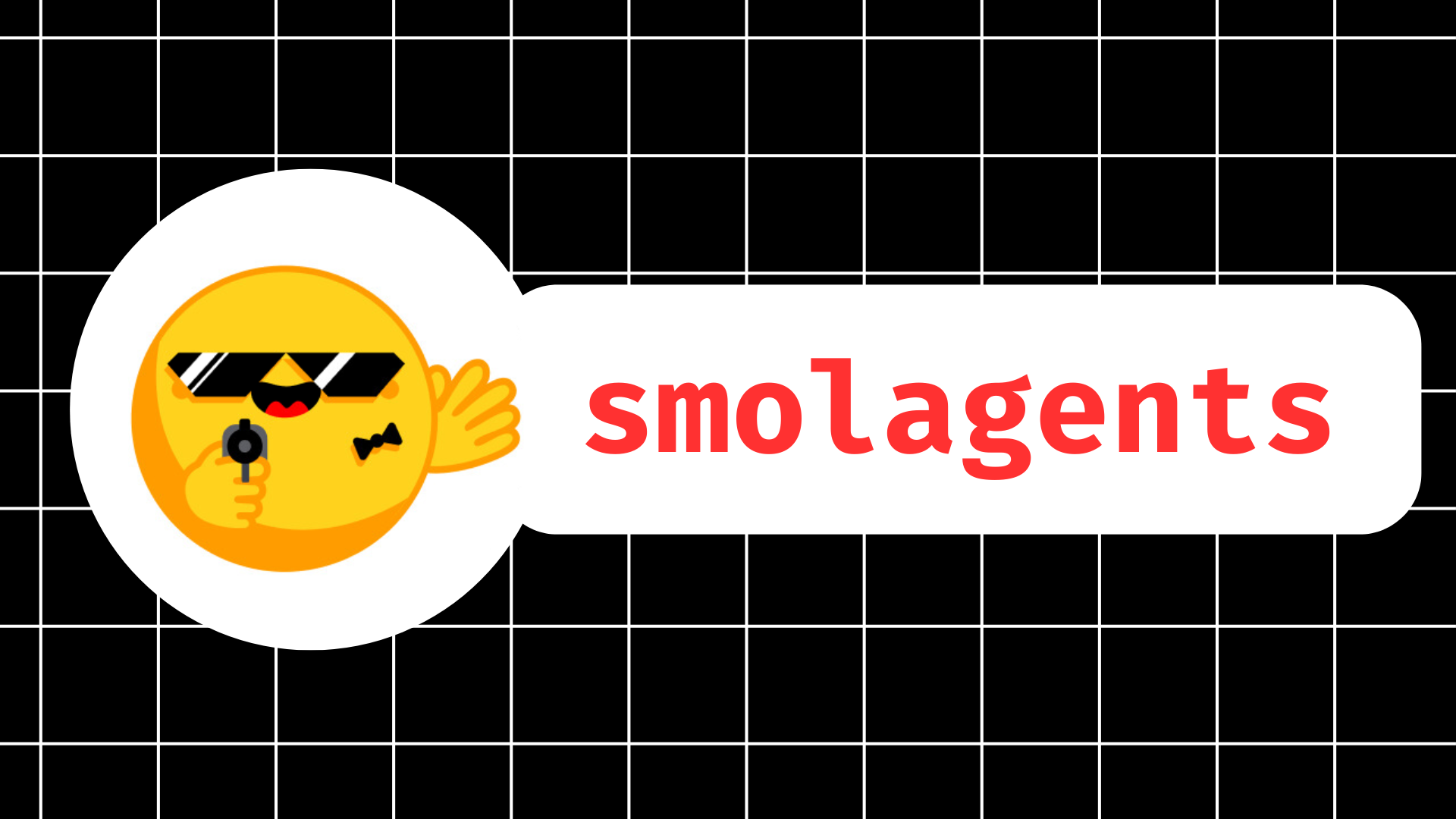 쉽게 에이전트를 만들 수 있는 라이브러리, smolagents를 소개합니다.